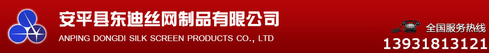 西安泰富西瑪電機(jī)logo