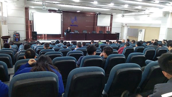 2012年泰富西瑪電機配套設計與技術交流會。